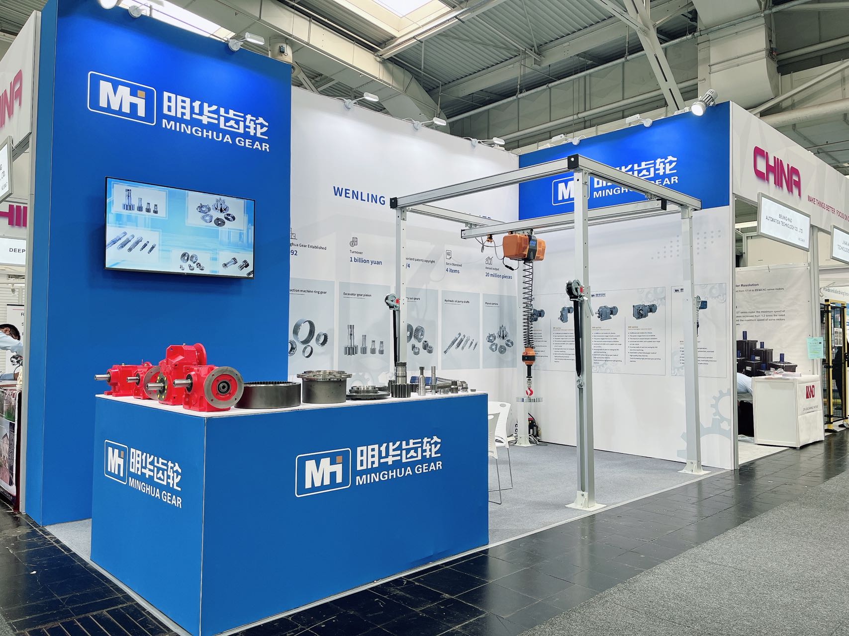 Wenling Minghua Gear deltar på Hannover Messe 2024
